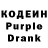 Amphetamine Розовый Wagon Garazhe