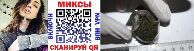 БУТИРАТ BDO  Купить где  Галич 