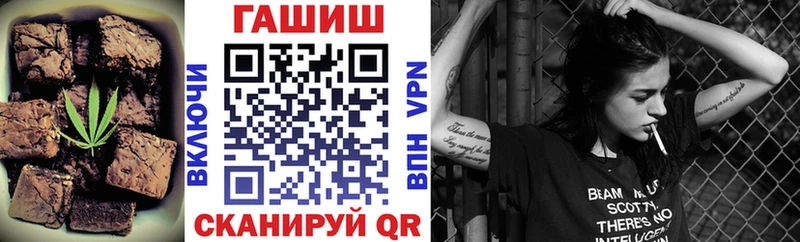 Купить где Галич Еда ТГК марихуана