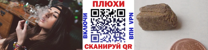 ГАШ 40% ТГК  Купить закладки  Галич 
