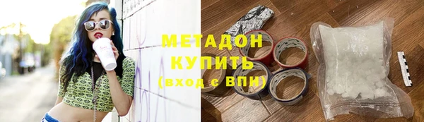 кокаин колумбия Вязники