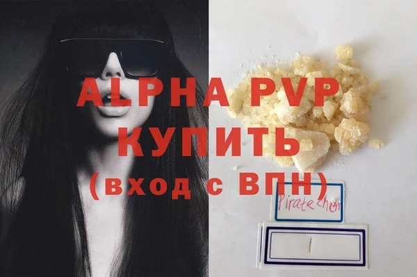 кокаин колумбия Вязники
