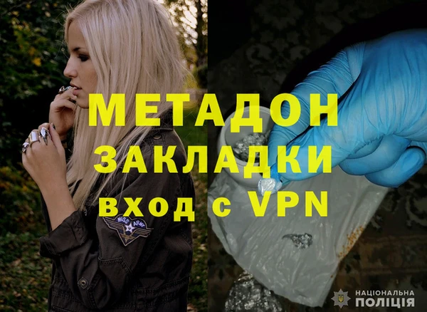 кокаин колумбия Вязники