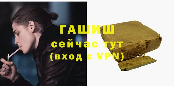 кокаин колумбия Вязники