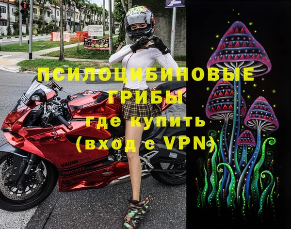 кокаин колумбия Вязники