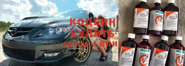 кокаин колумбия Вязники