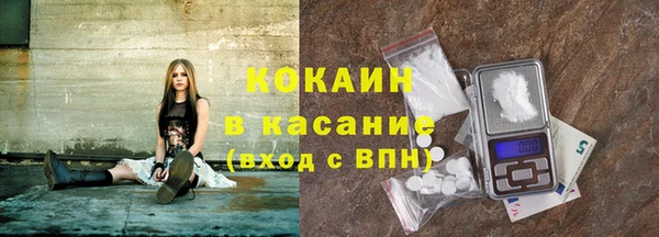 кокаин колумбия Вязники