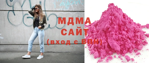 кокаин колумбия Вязники