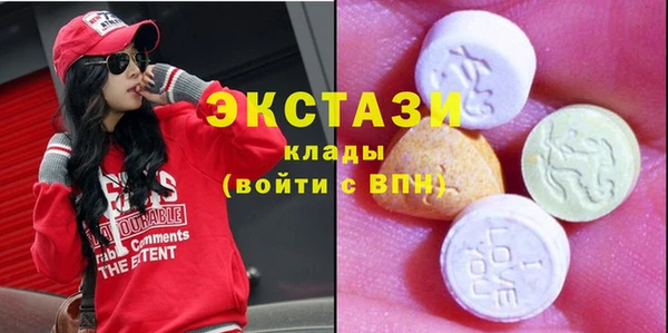 кокаин колумбия Вязники