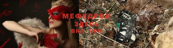 кокаин колумбия Вязники