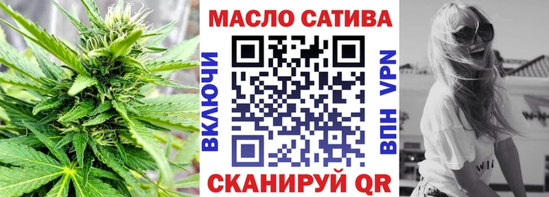 Купить закладки  Галич  ТГК вейп 